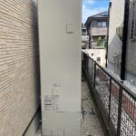 施工後